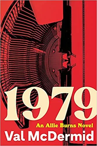 1979 (2021)