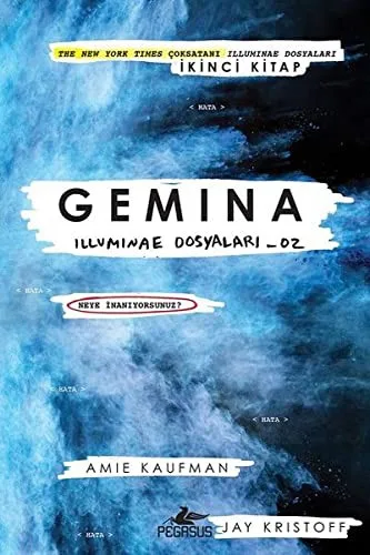 Gemina (2016)