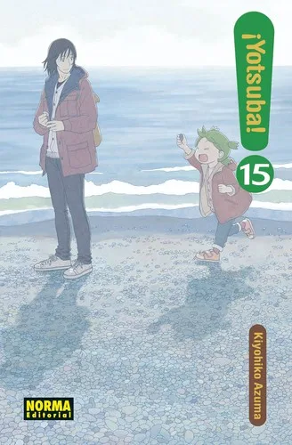 Yotsuba&! (2003)