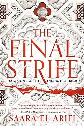 Final Strife (2022)