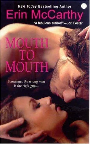 Mouth to Mouth (2005)