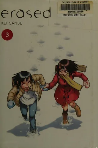 Erased (2012)