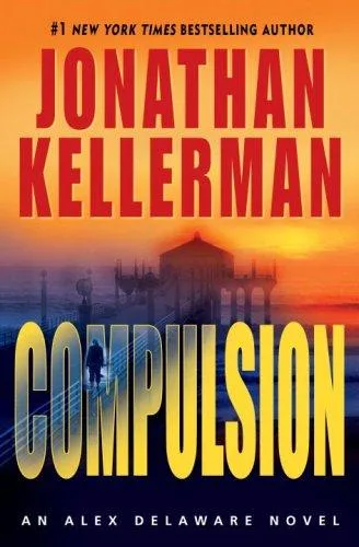 Compulsion (2008)