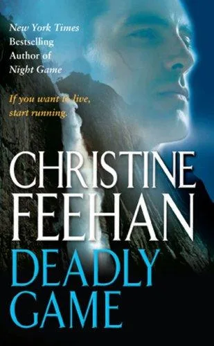 Deadly Game (GhostWalkers, Book 5) (2007)