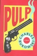 Pulp (1994)