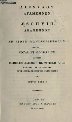Agamemnon (1816)