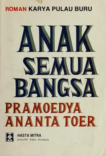 Anak Semua Bangsa (1996)
