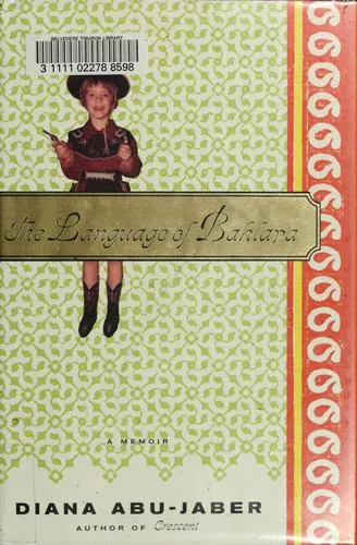 The language of Baklava (2005)