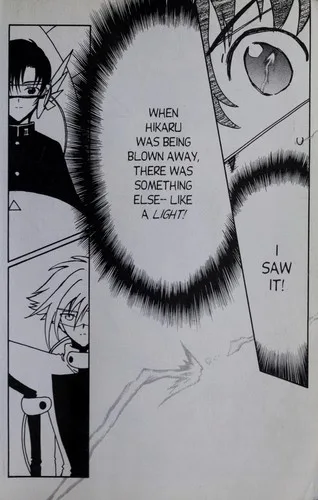 Angelic Layer (1999)