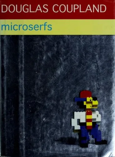 Microserfs (1995)