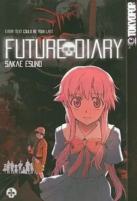 Future Diary (2006)
