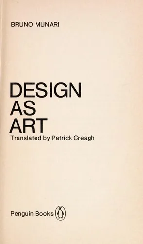 Design as art (1971)