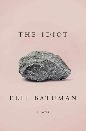 The Idiot (1969)