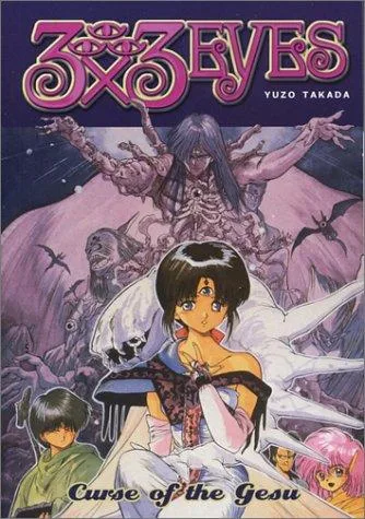 3×3 Eyes