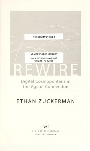 Rewire (2013)
