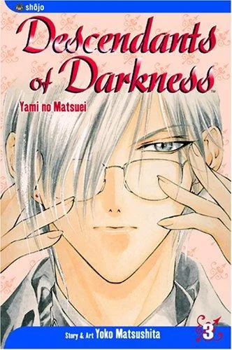 Descendants of Darkness (1996)