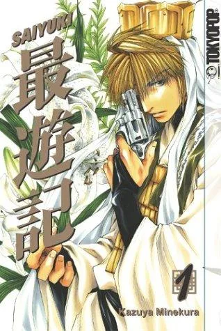 Saiyuki (1999)