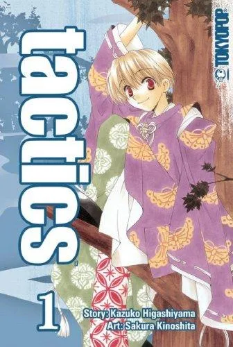 Tactics (2000)