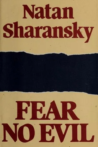 Fear no evil (1988)