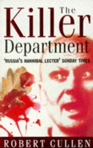 The killer department (1993)