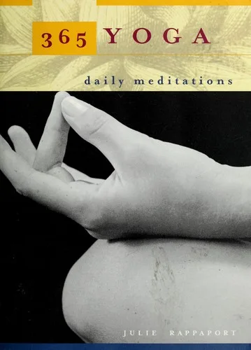 365 yoga (2004)