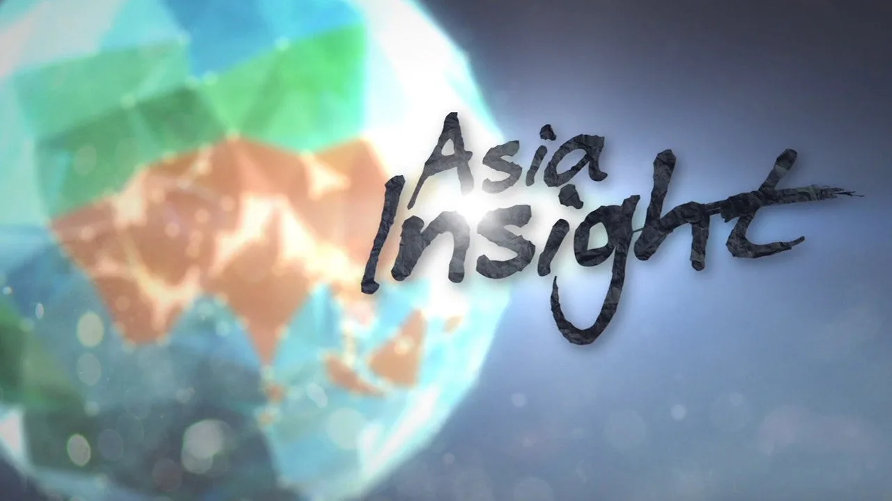 Asia Insight (2012)