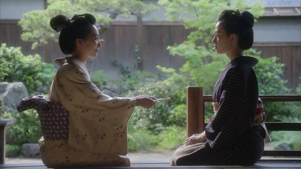 Hotarugusa (2019)