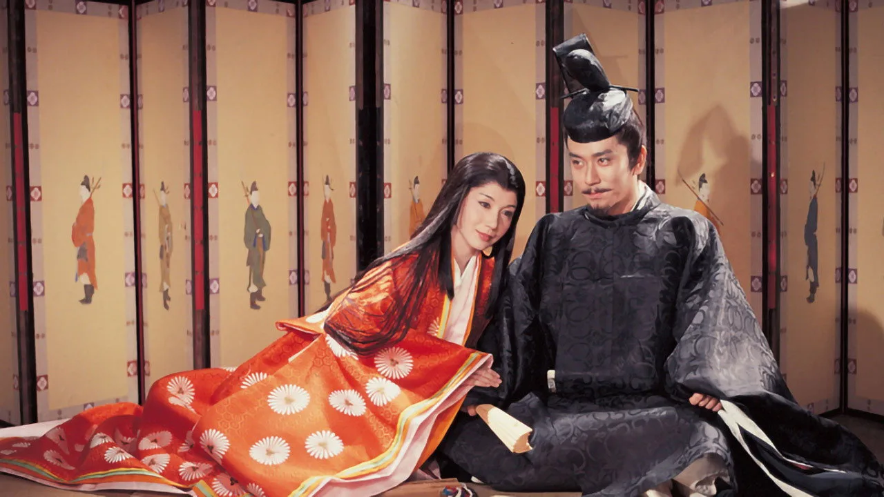 Kusa Moeru (1979)