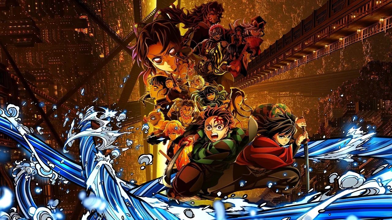 Demon Slayer: Kimetsu no Yaiba Infinity Castle (2025)
