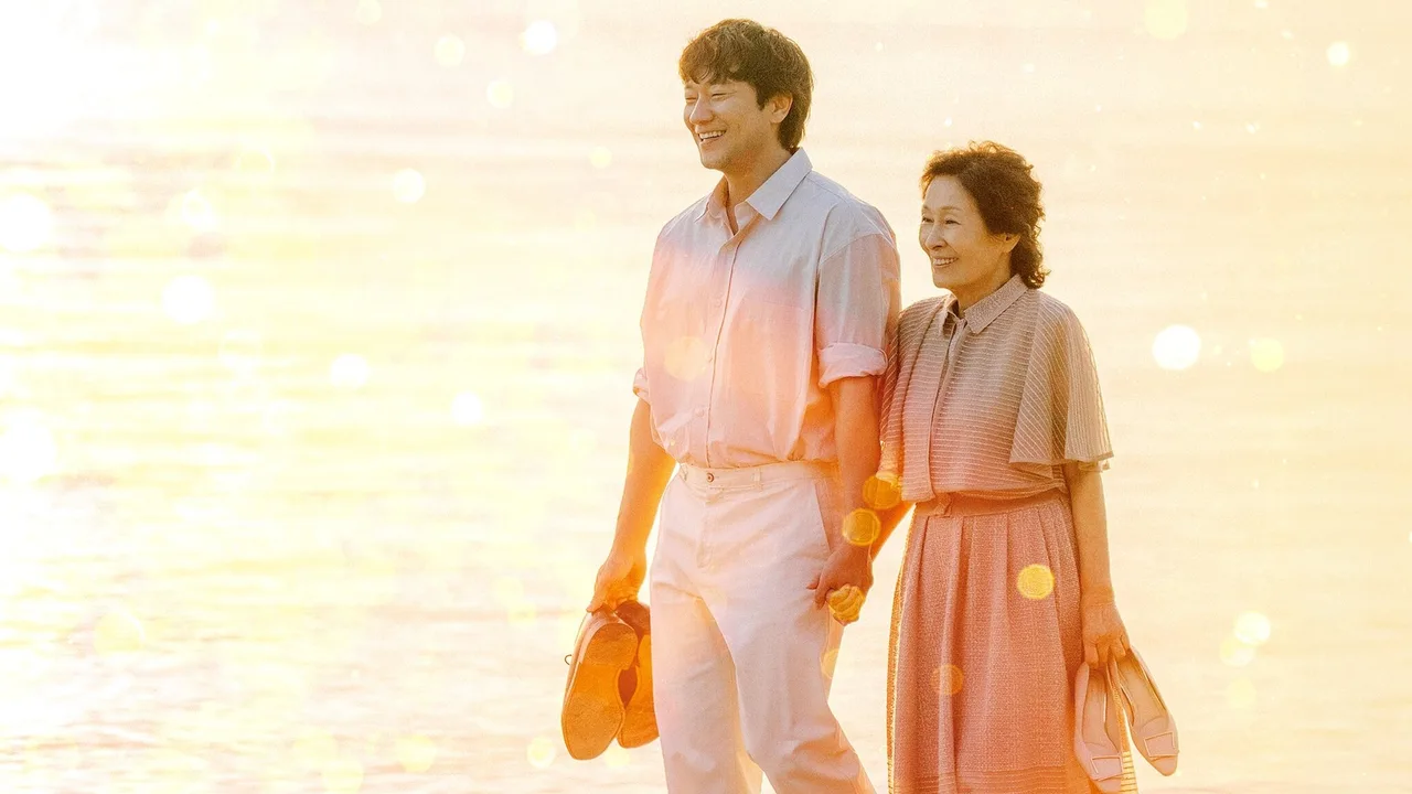 Heavenly Ever After (2025)