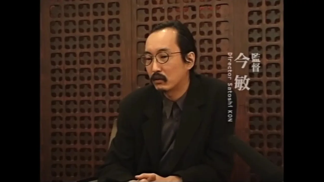 Into the Blue - Perfect Blue Relay Interview File (1998)