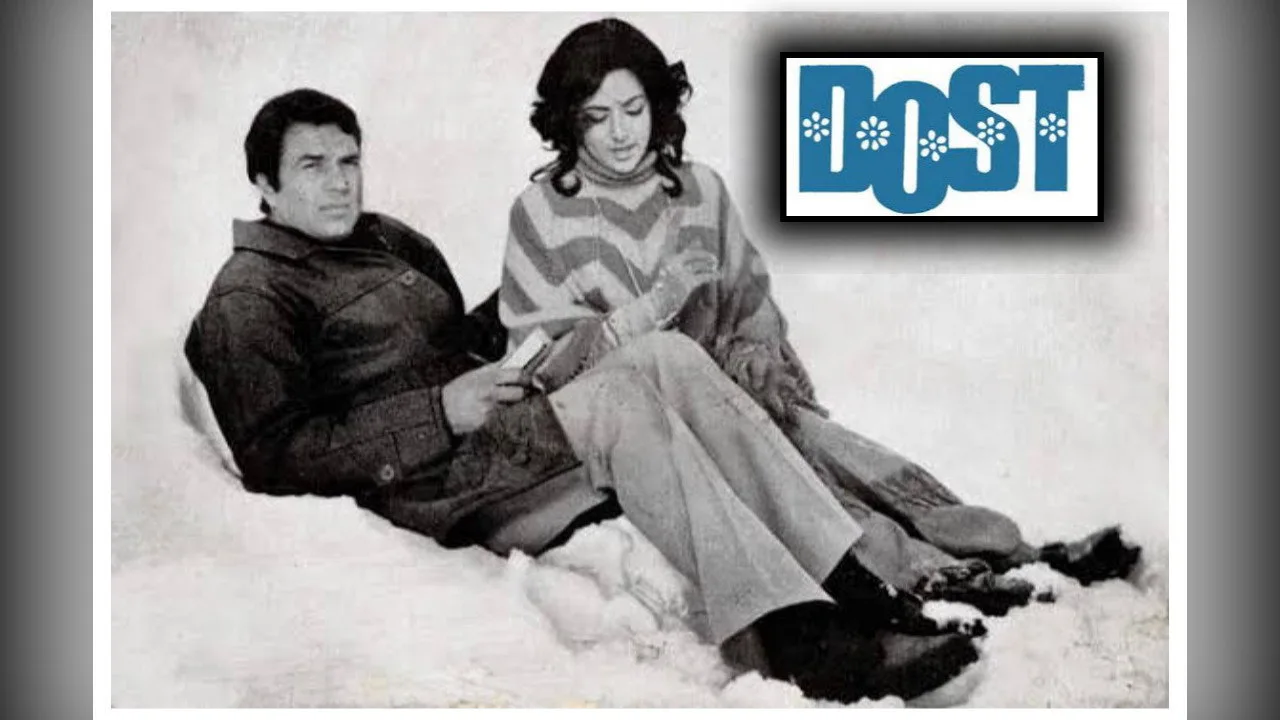 Dost (1974)
