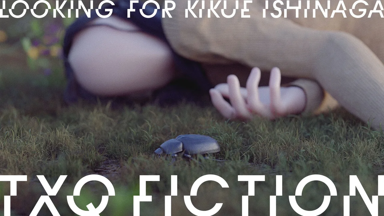 TXQ FICTION (2024)