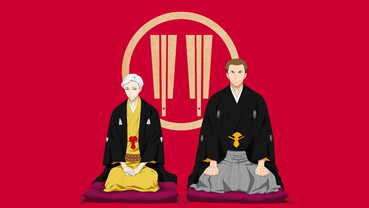 Showa Genroku Rakugo Shinju (2016)