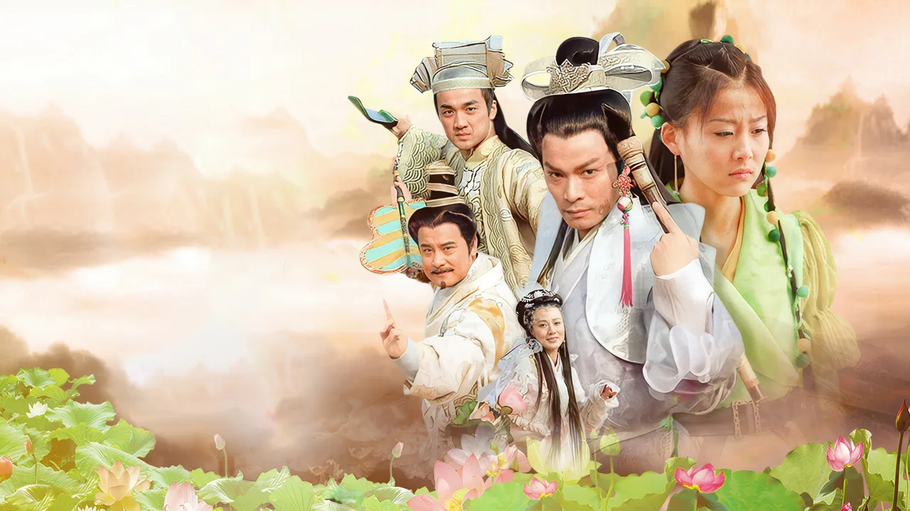 8 Avatar (2008)