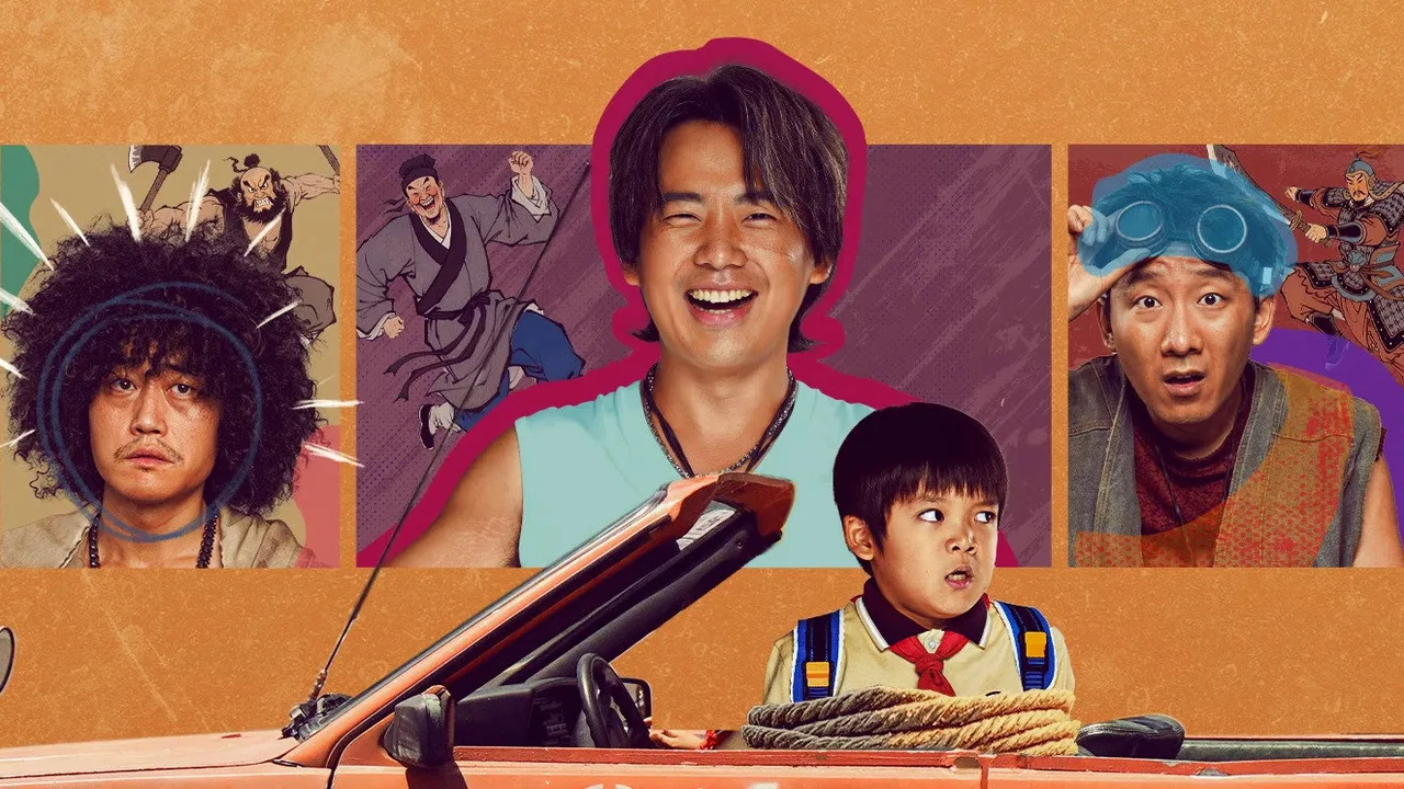 One Wacky Summer (2025)