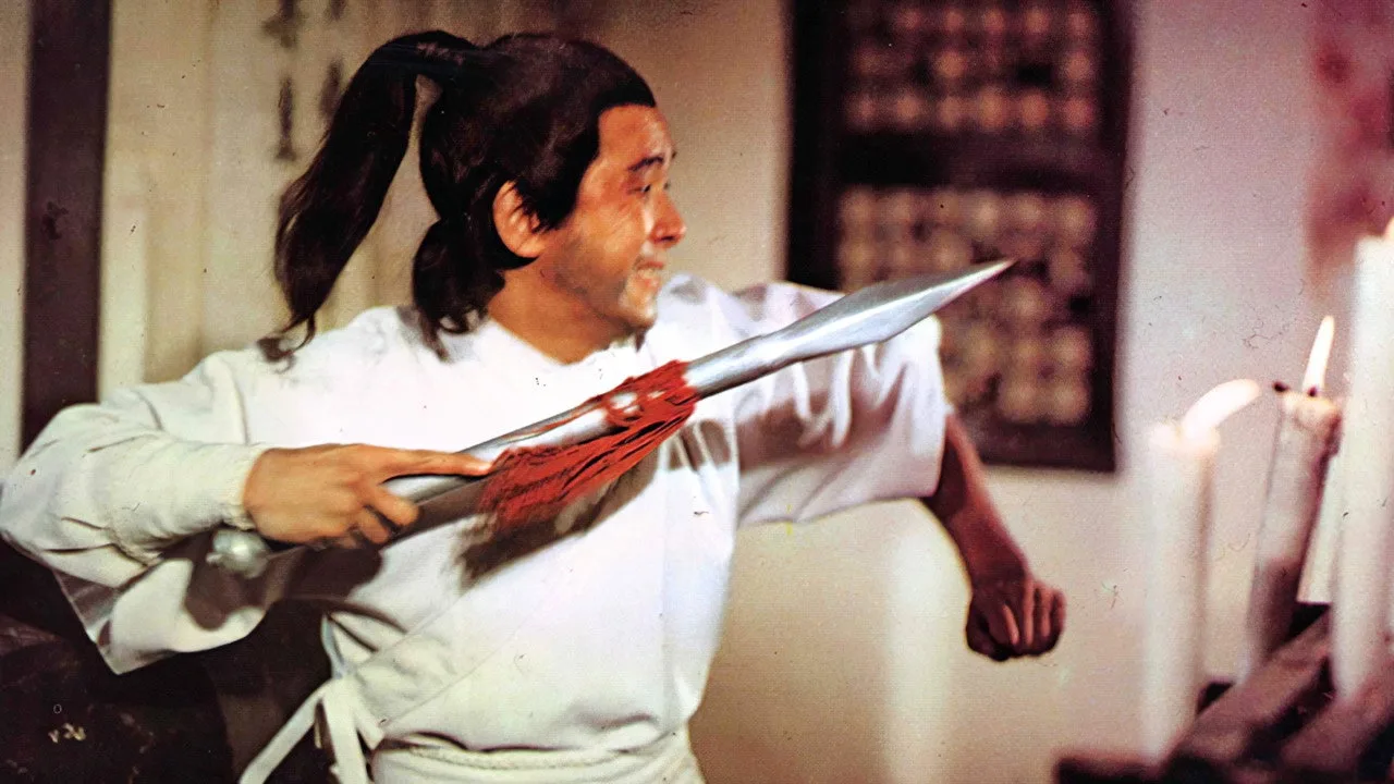 The Deadly Silver Spear (1977)