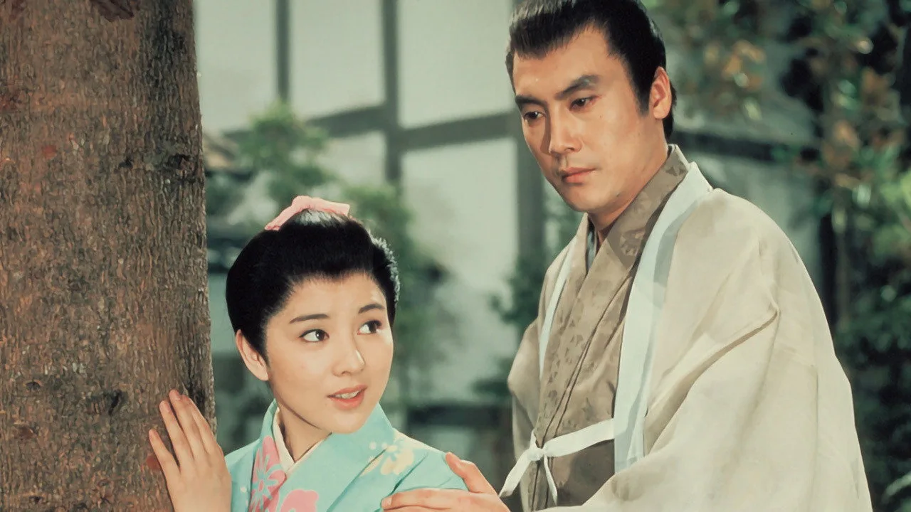Mominoki wa Nokotta (1970)