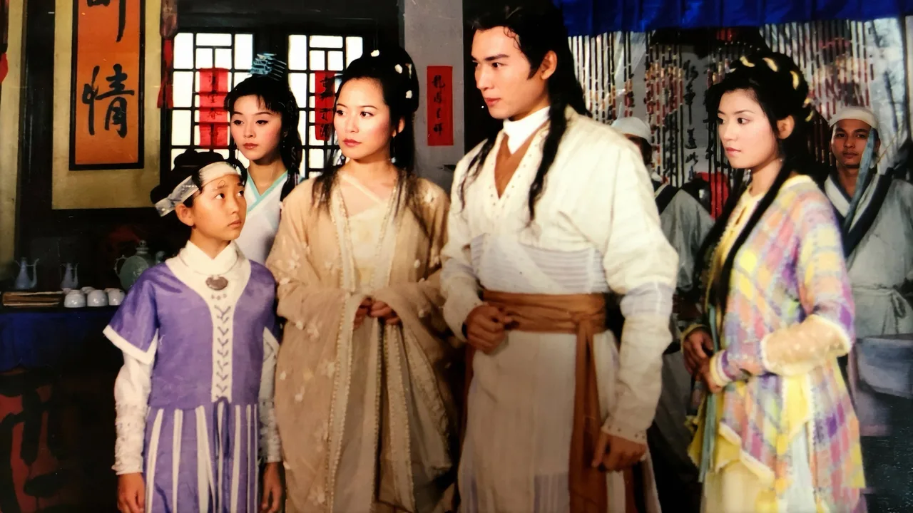 Legend of Dagger Lee (1999)