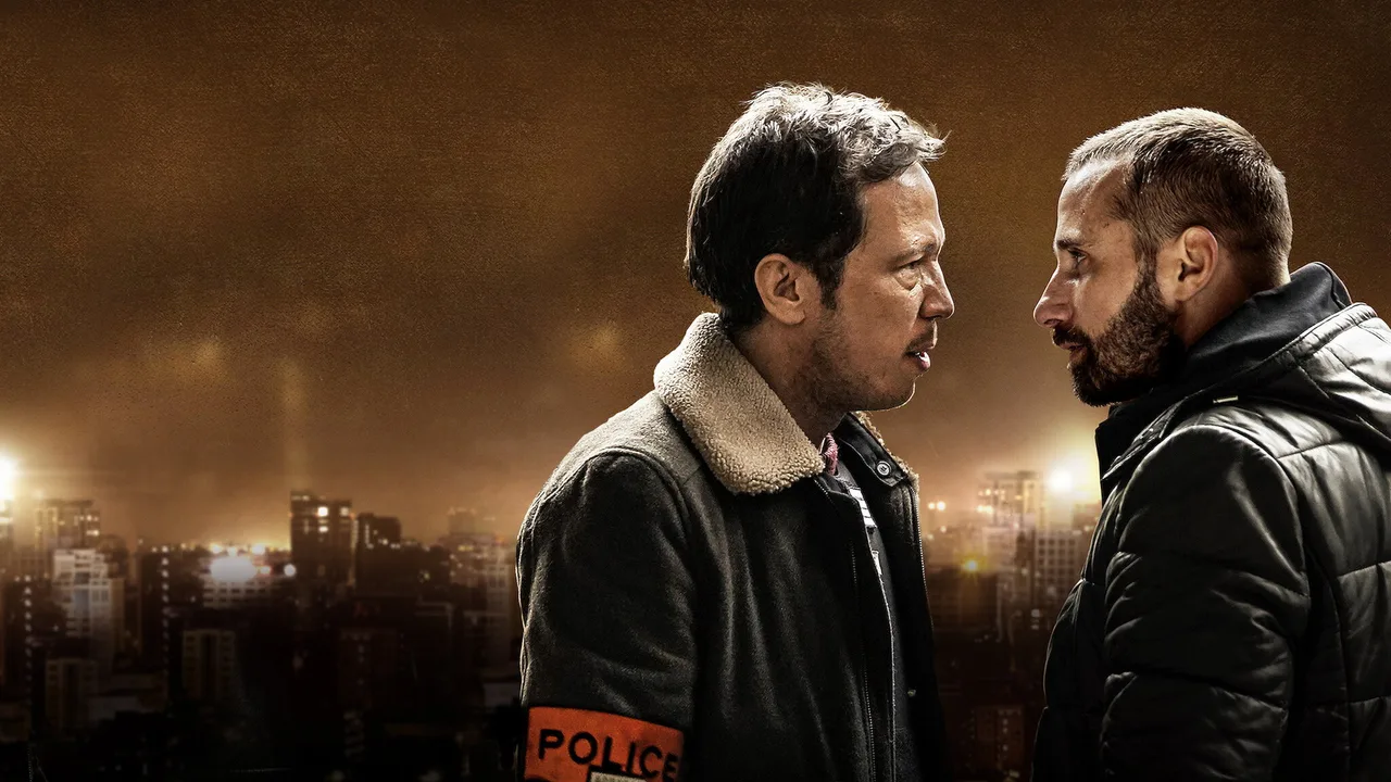 Close Enemies (2018)