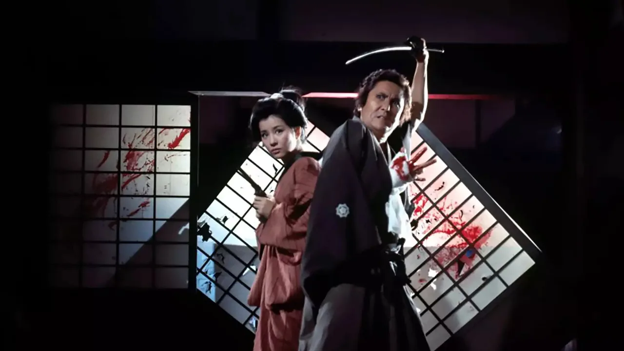 The Ambitious (1970)