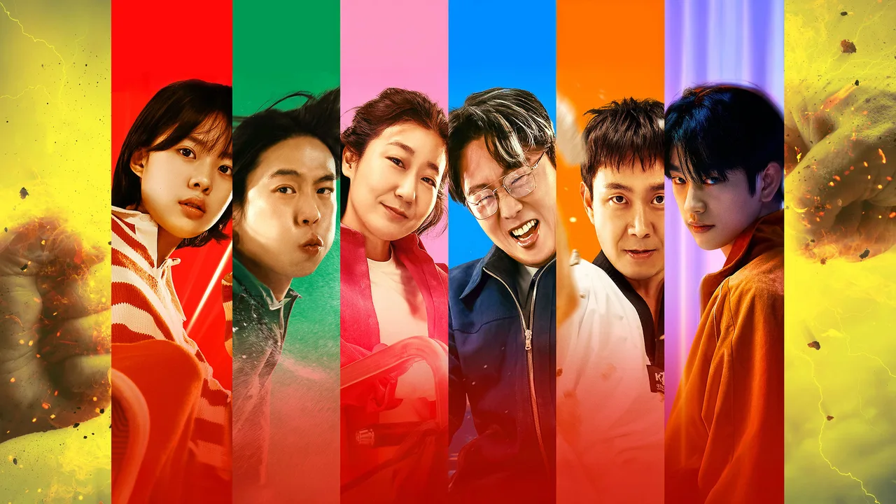 Hi-Five (2025)