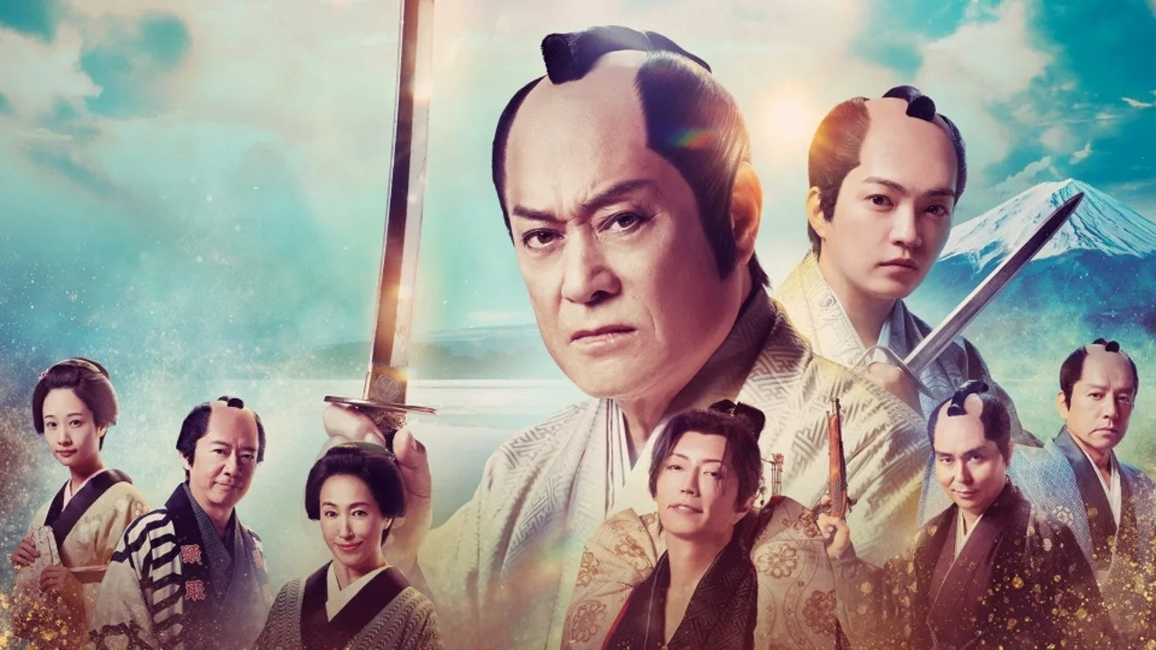 New Abarenbō Shōgun (2025)