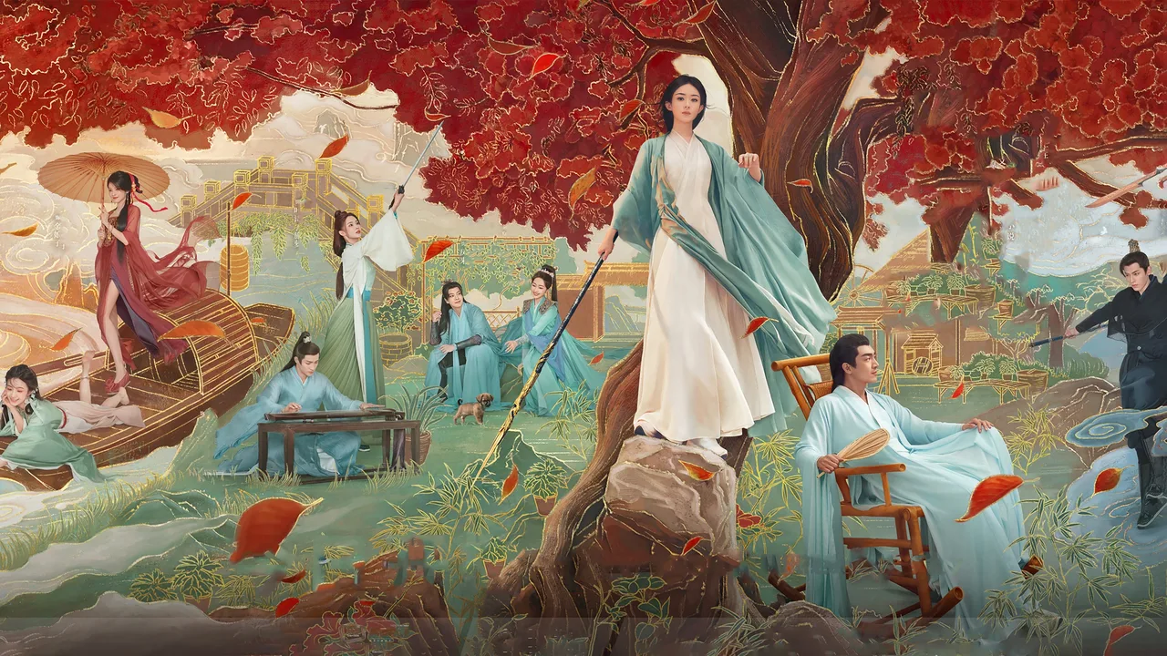 The Legend of ShenLi (2024)