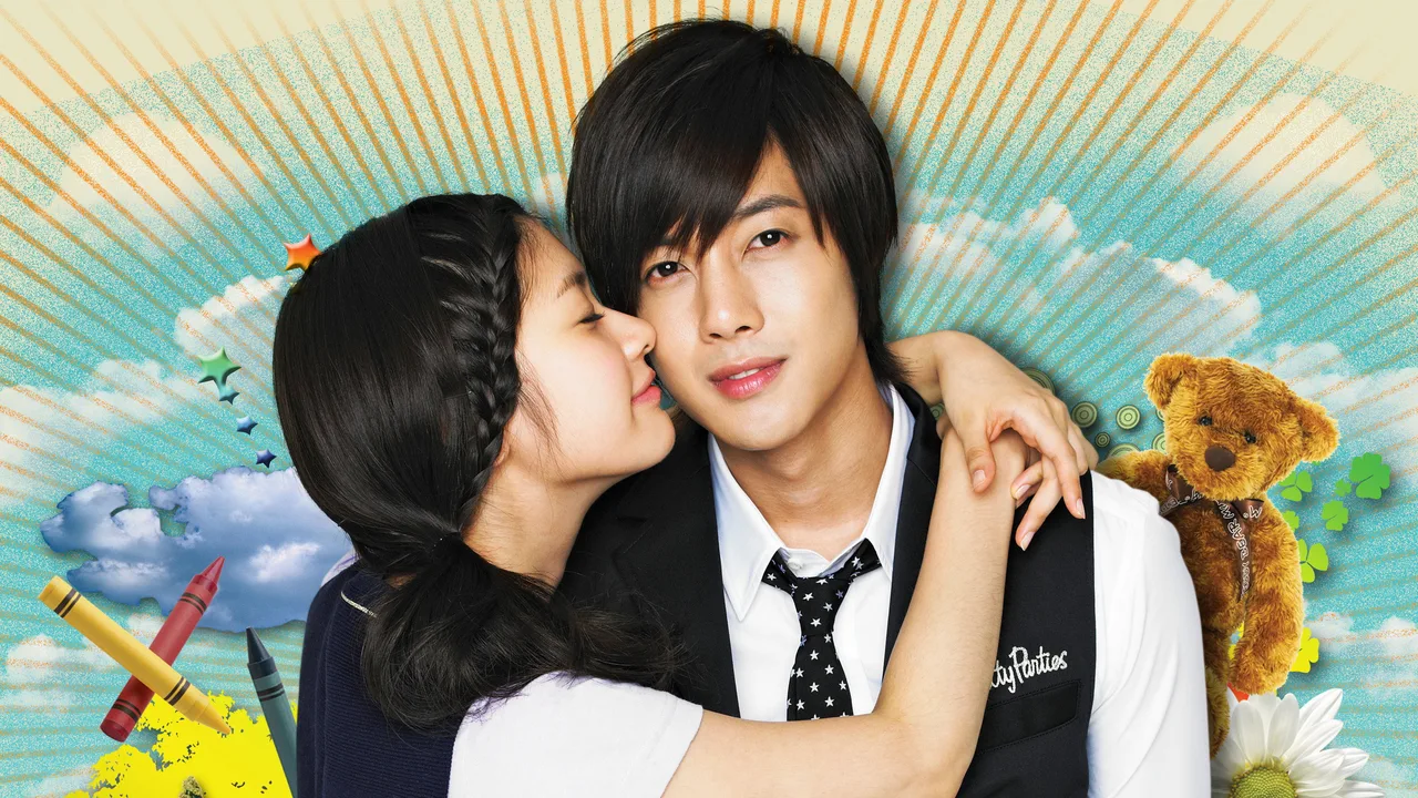 Playful Kiss (2010)