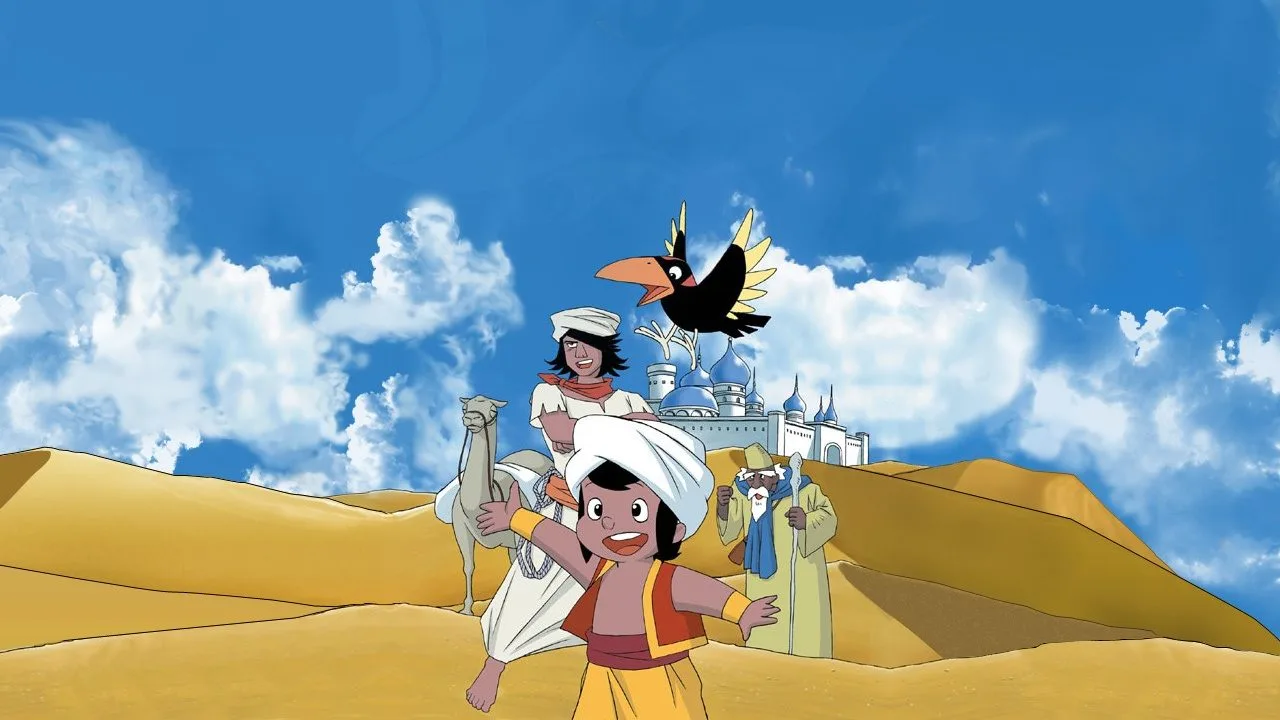 Sindbad the Sailor (1975)