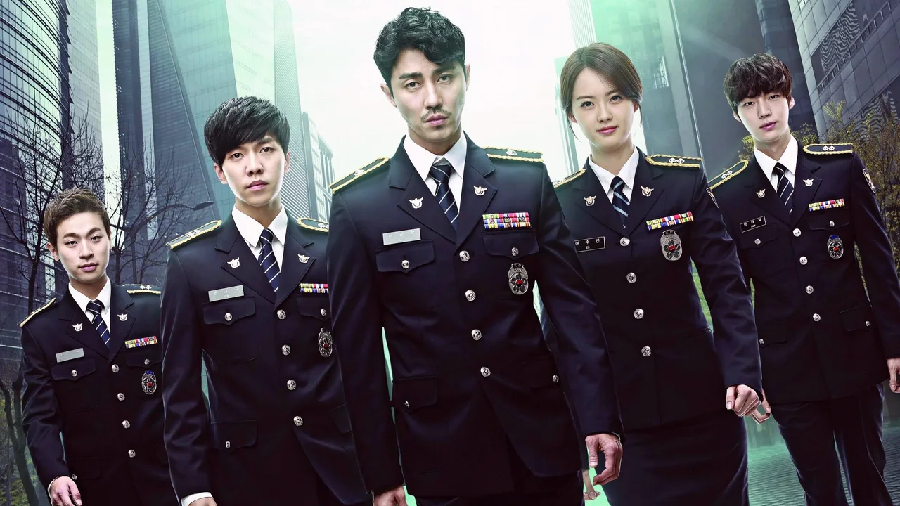 You're All Surrounded (2014)