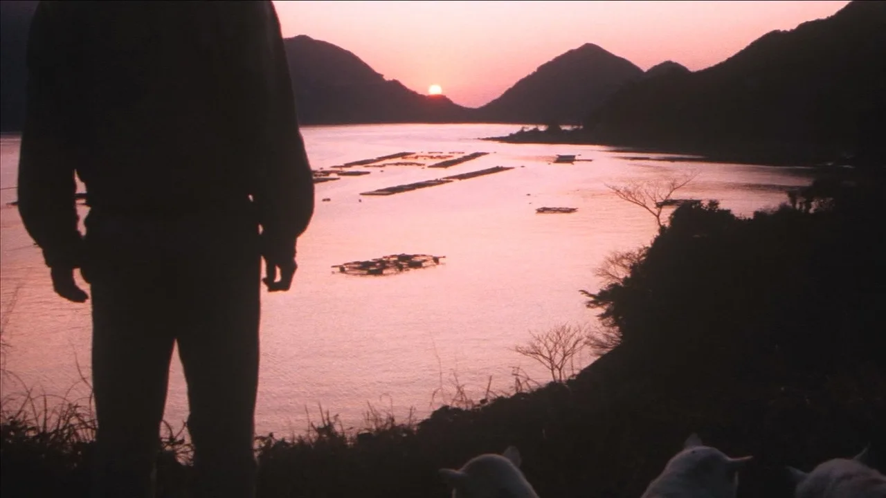 Fire Festival (1985)