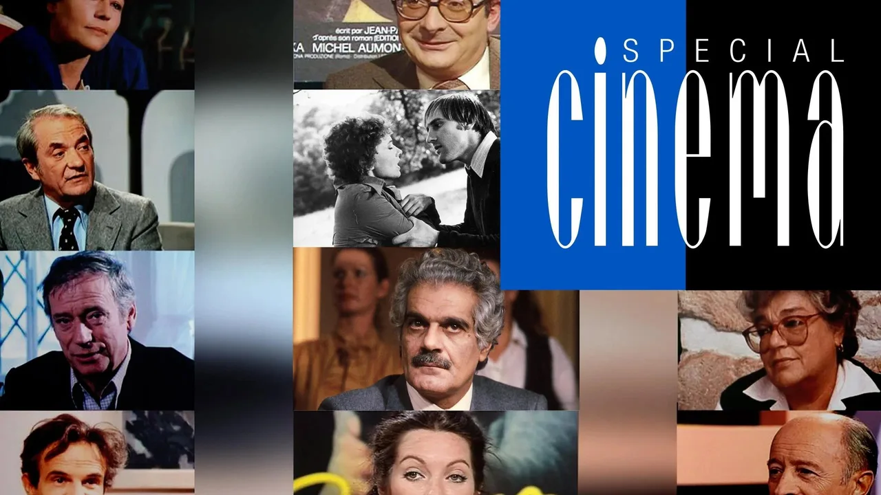 Spécial cinéma (1974)