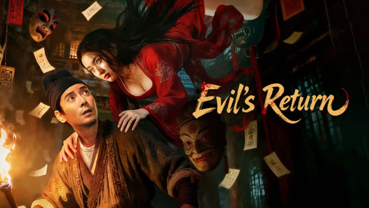 Evil's Return (2026)